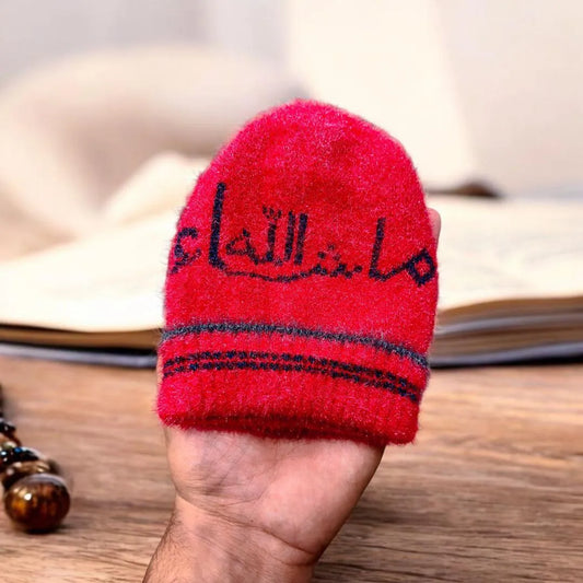 Stylish New Born Baby Wool Cap for Boys Girls